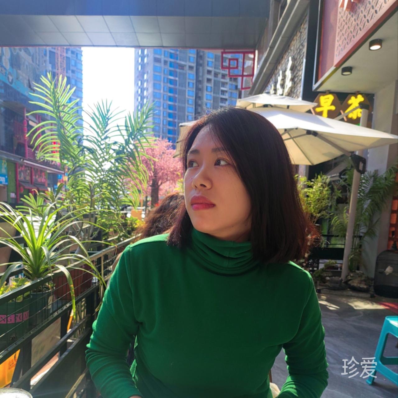 只为遇见你