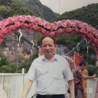 高山流水
