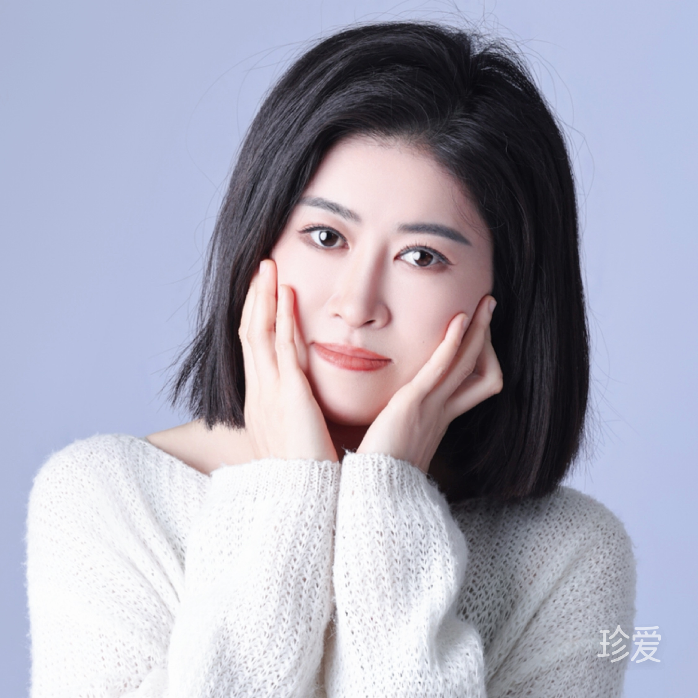 雪玥