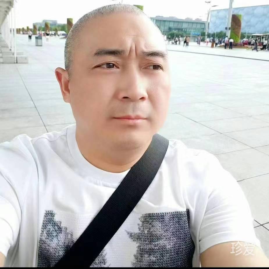 修行