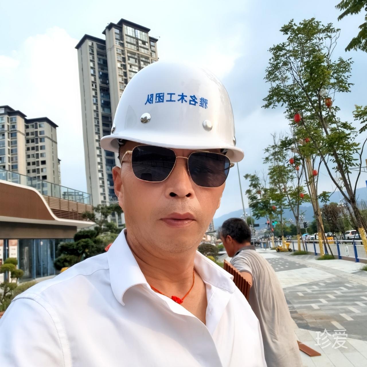 都市放牛