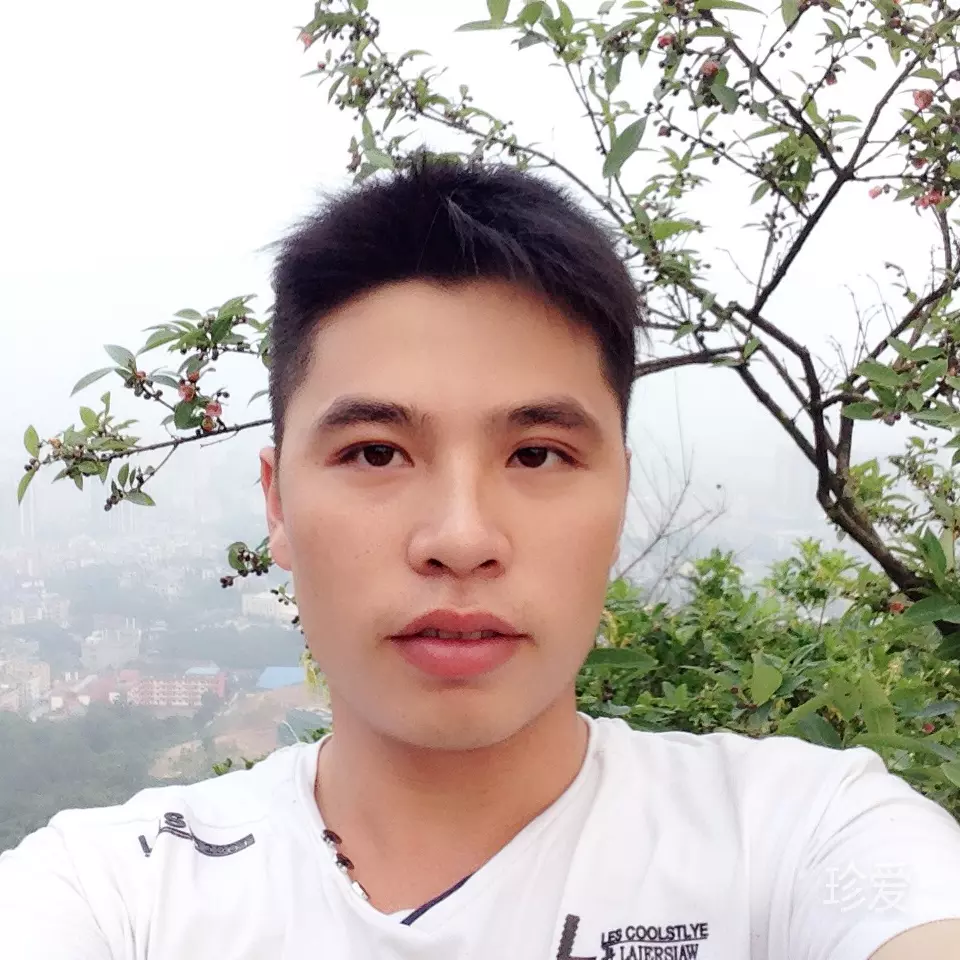 如果爱就珍爱