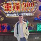 半情調(diào)