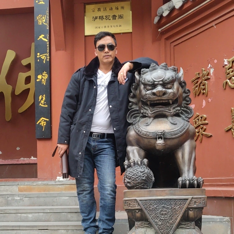 在愛等帶的地方