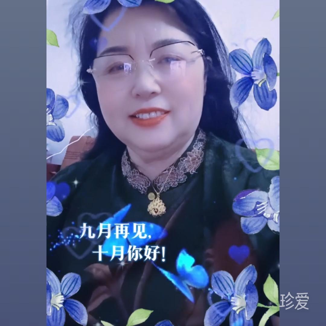 苏婷婷