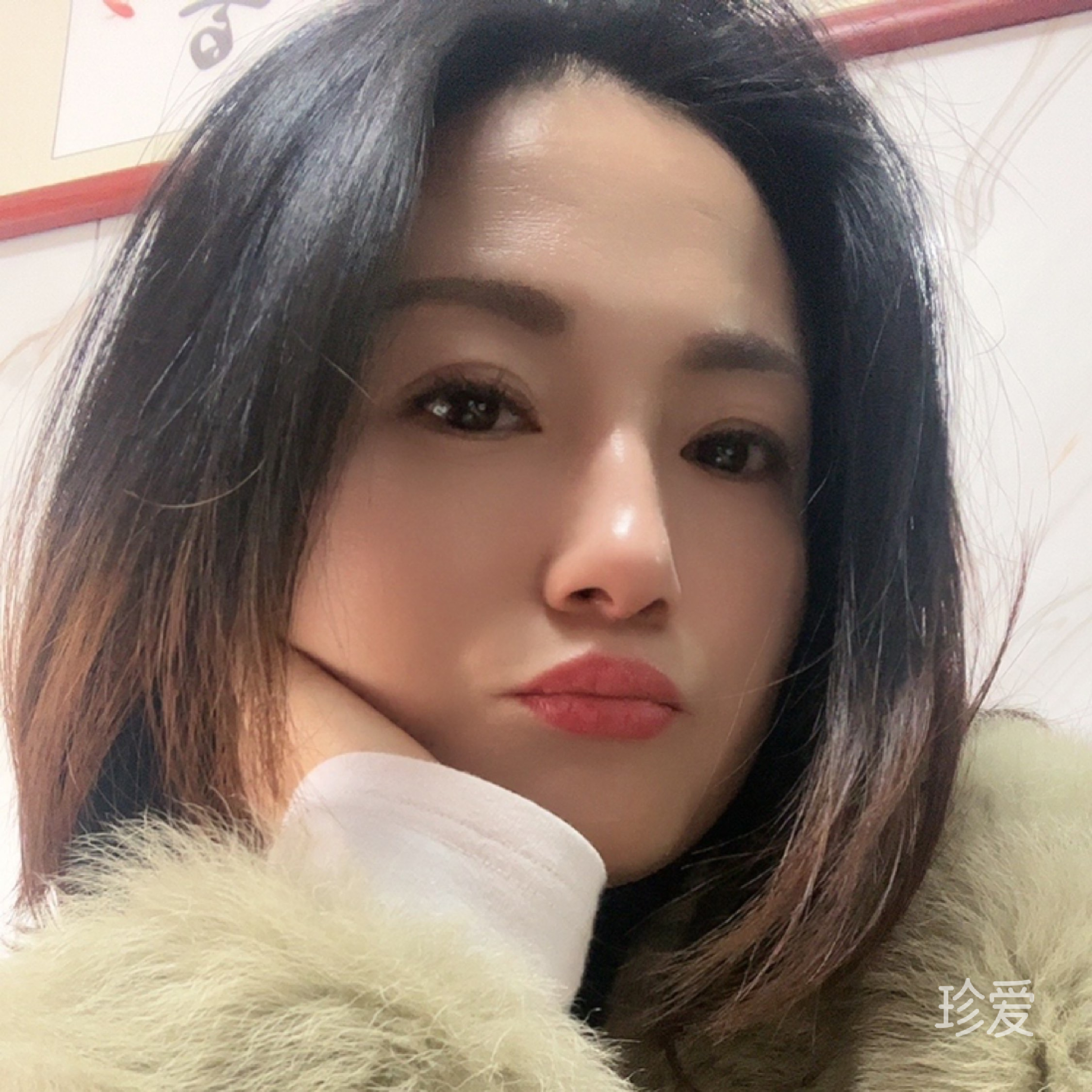 绿小妖