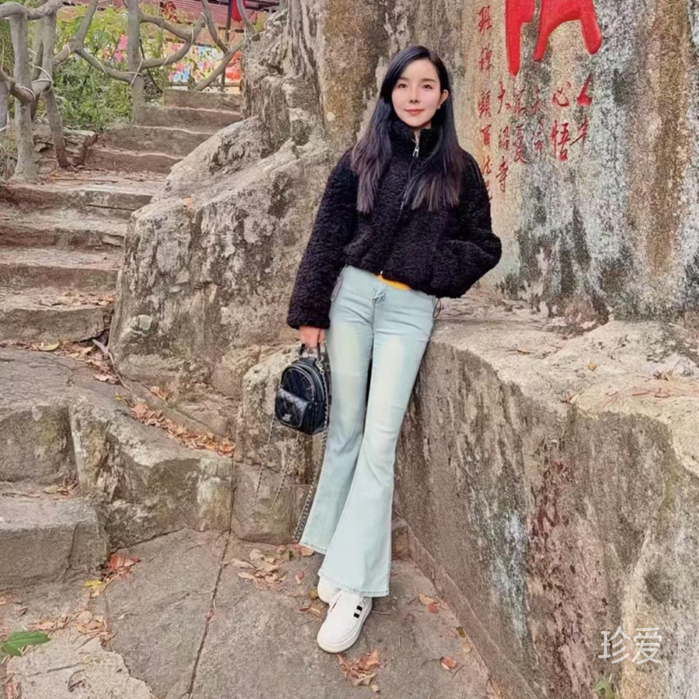 荷包满满