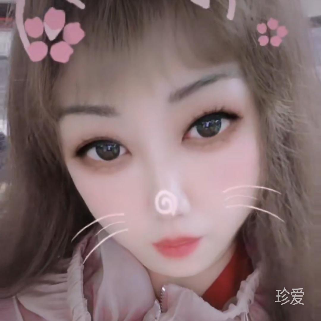 迟遇