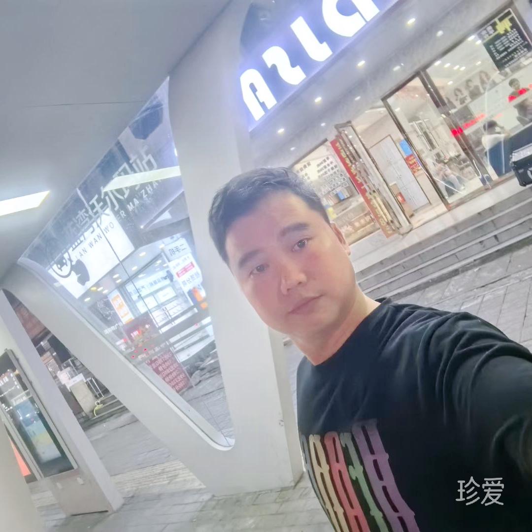 躺平身心健康