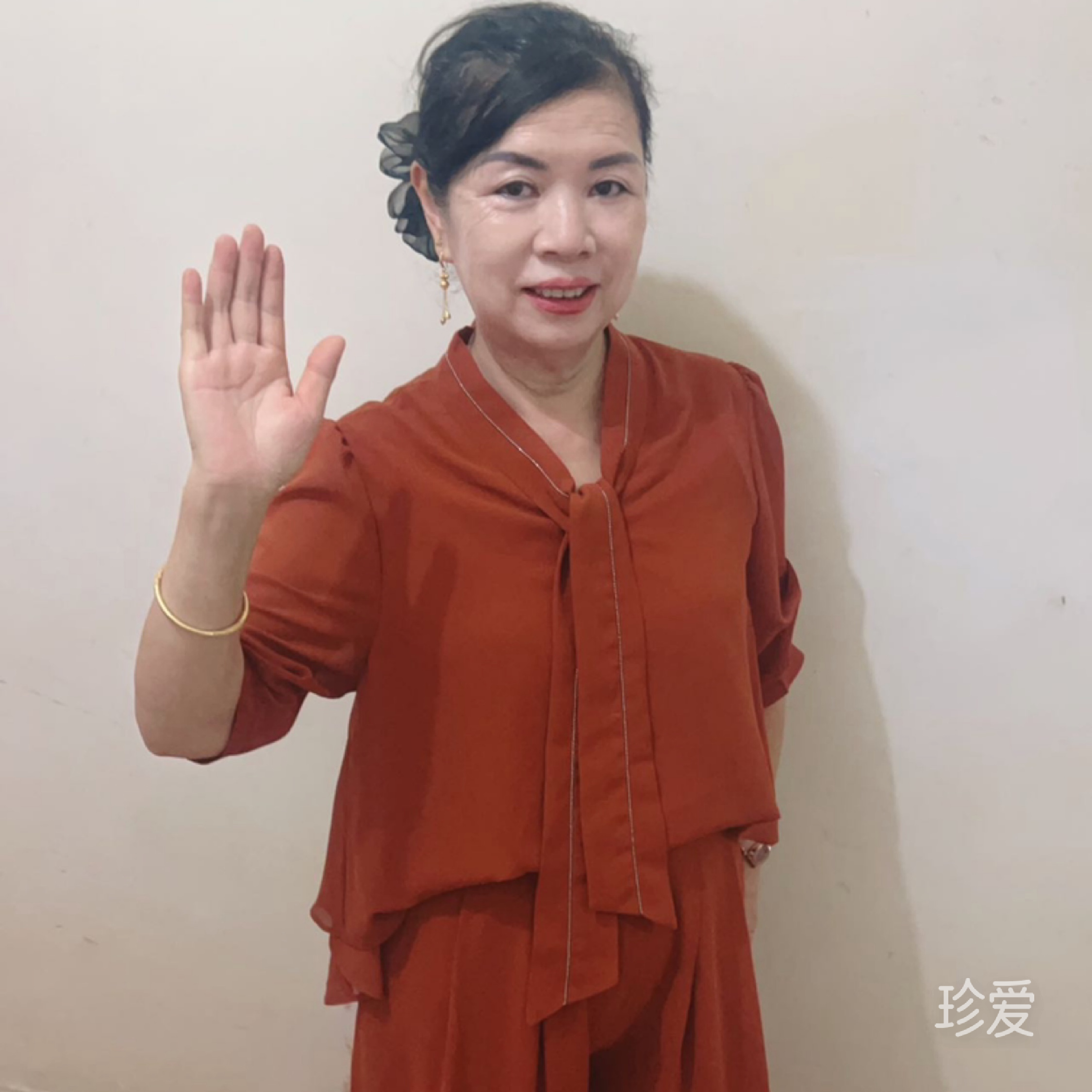 春香