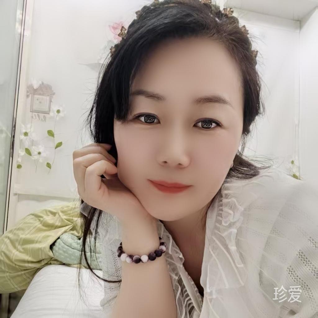 余生不将就