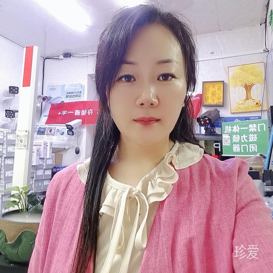 余生请多关照