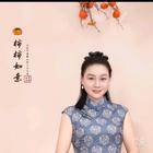 云翔衣裳