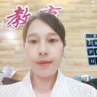 靜心淡雅