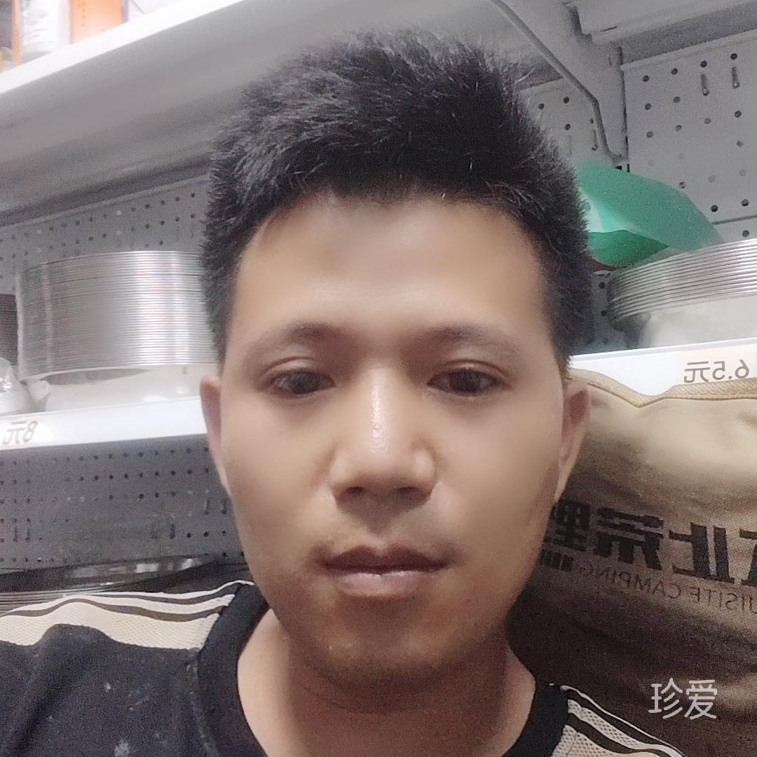 真爱
