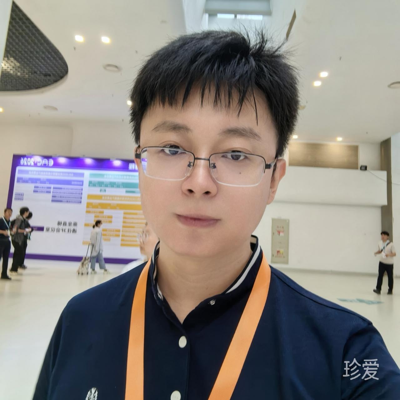 云竹