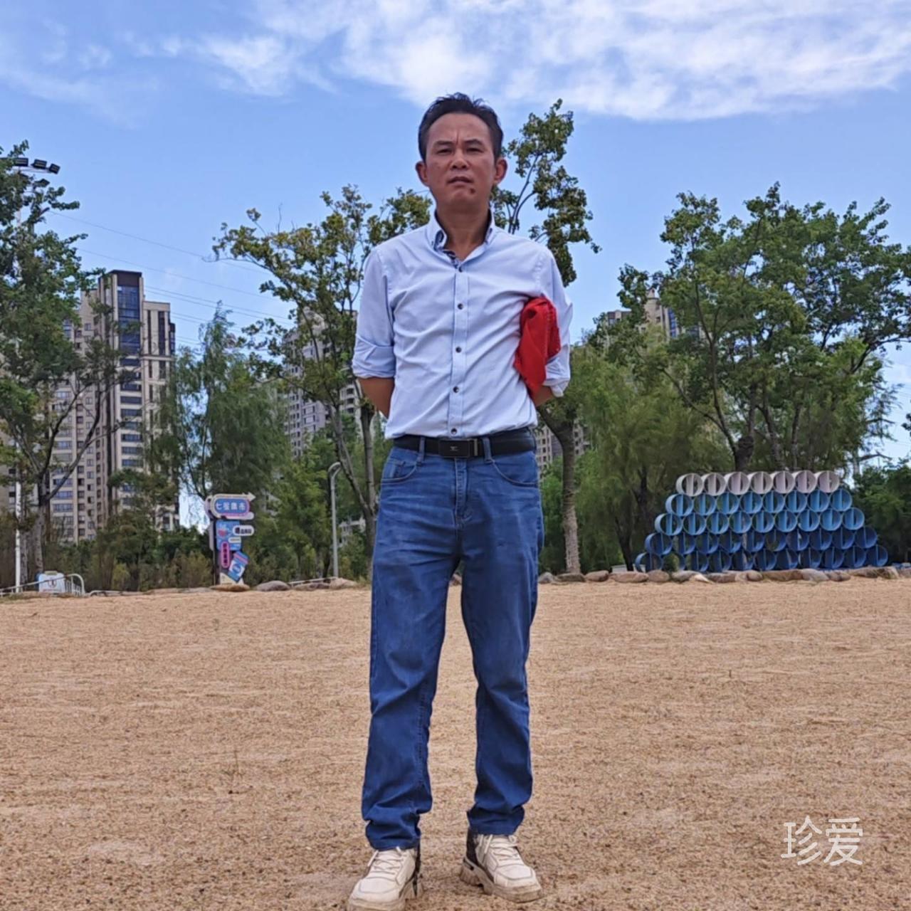 等个真心的人