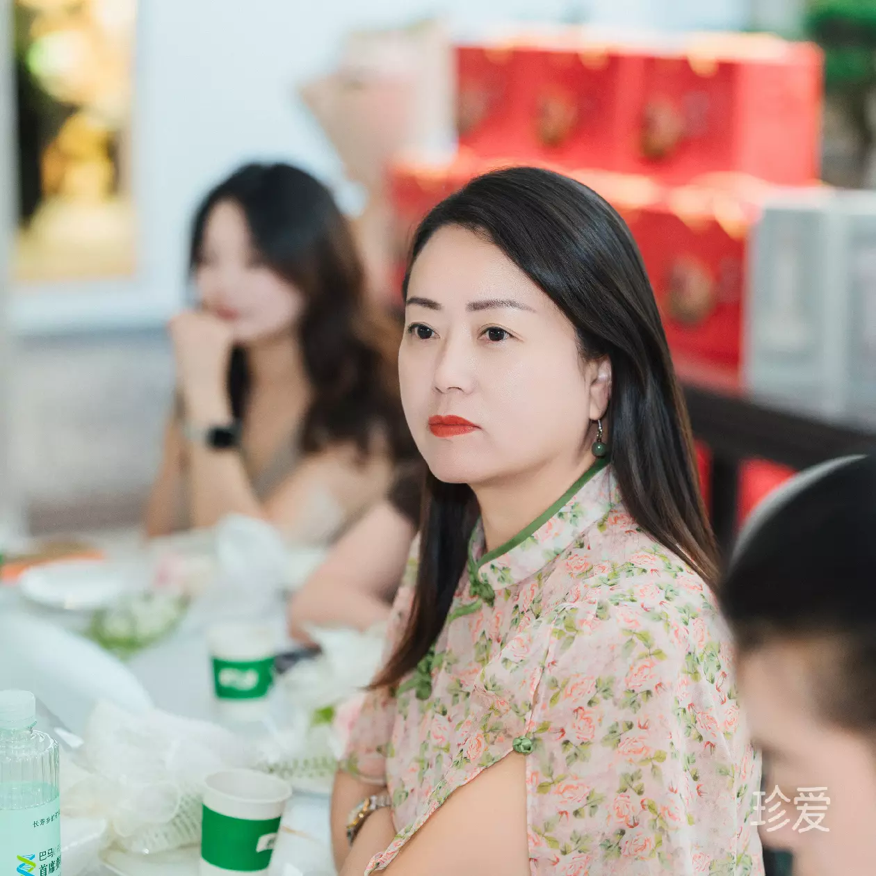 维纳斯