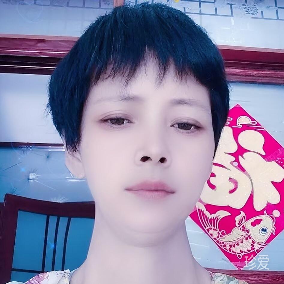 絮妍
