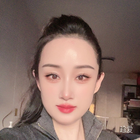 天愛