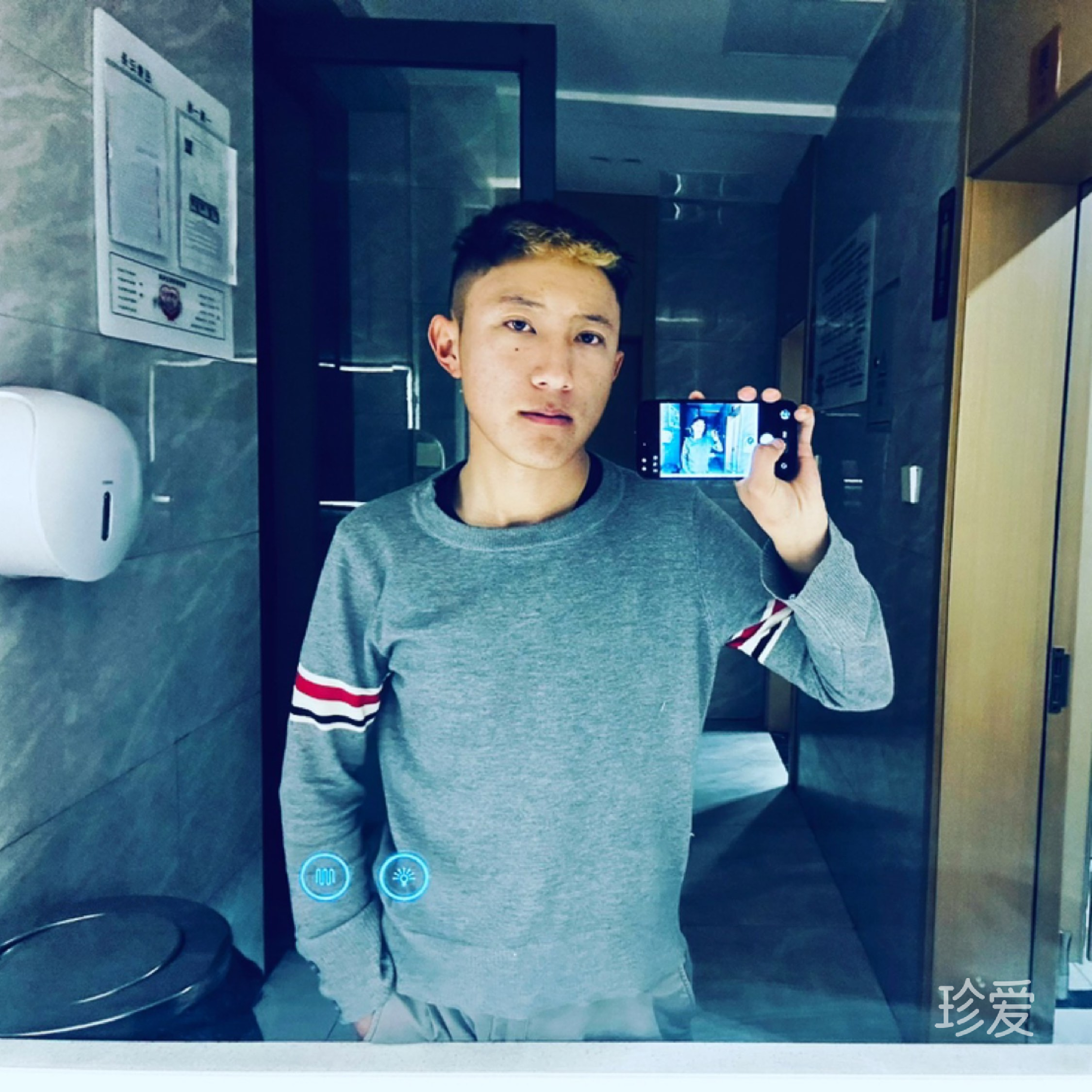 梦想在远方