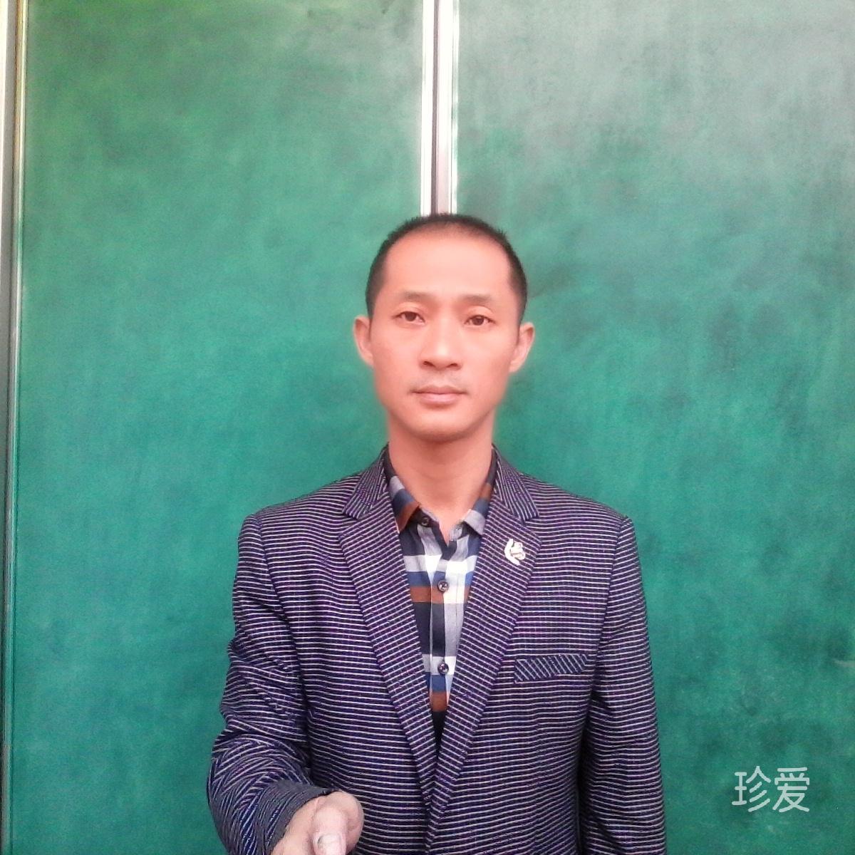 宝庆良人