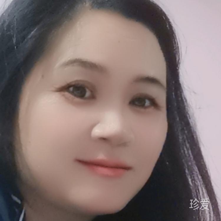 余生有你
