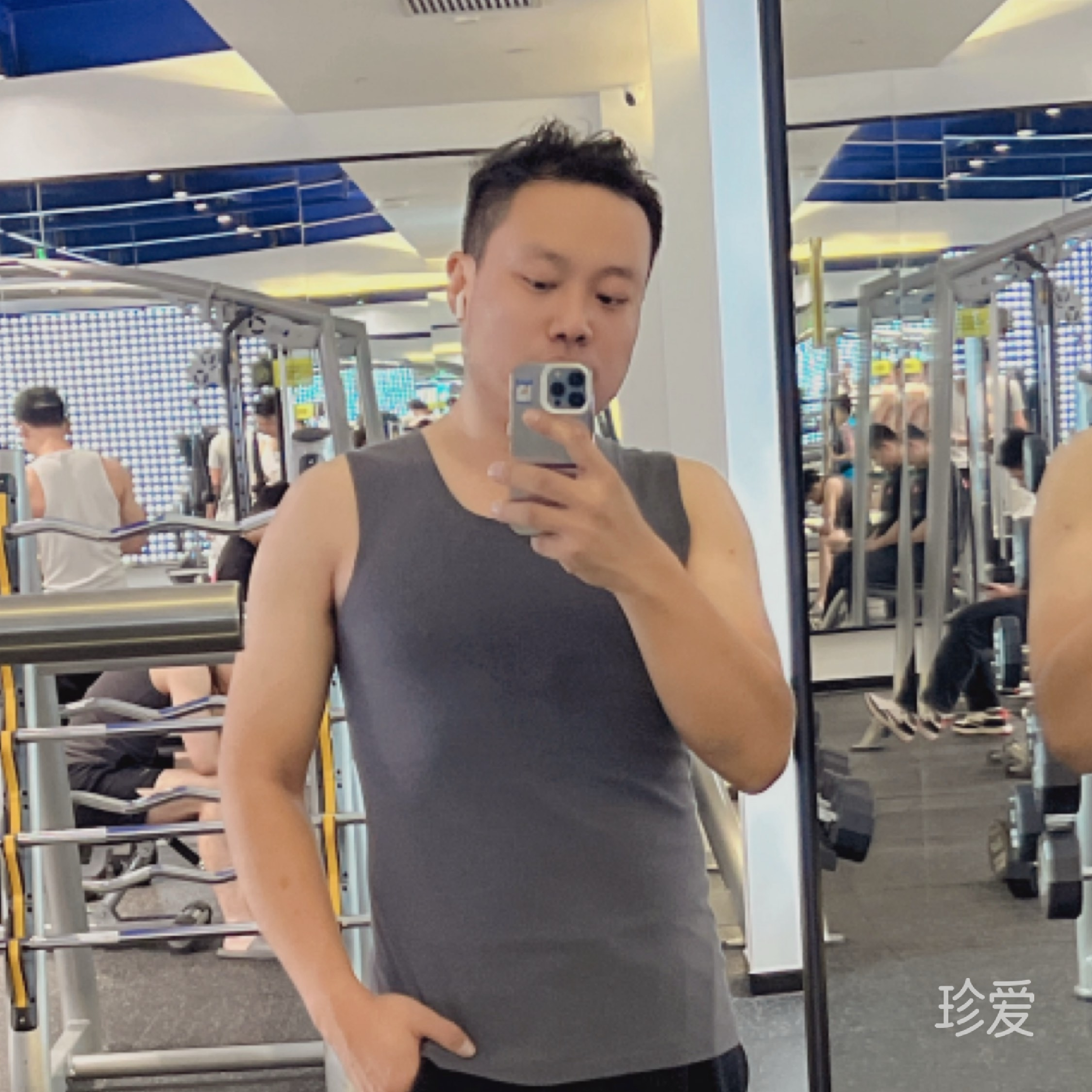 是小新呀