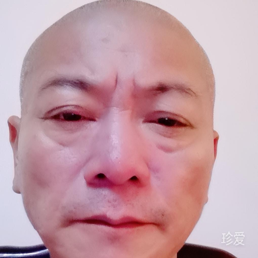 你若好我便好