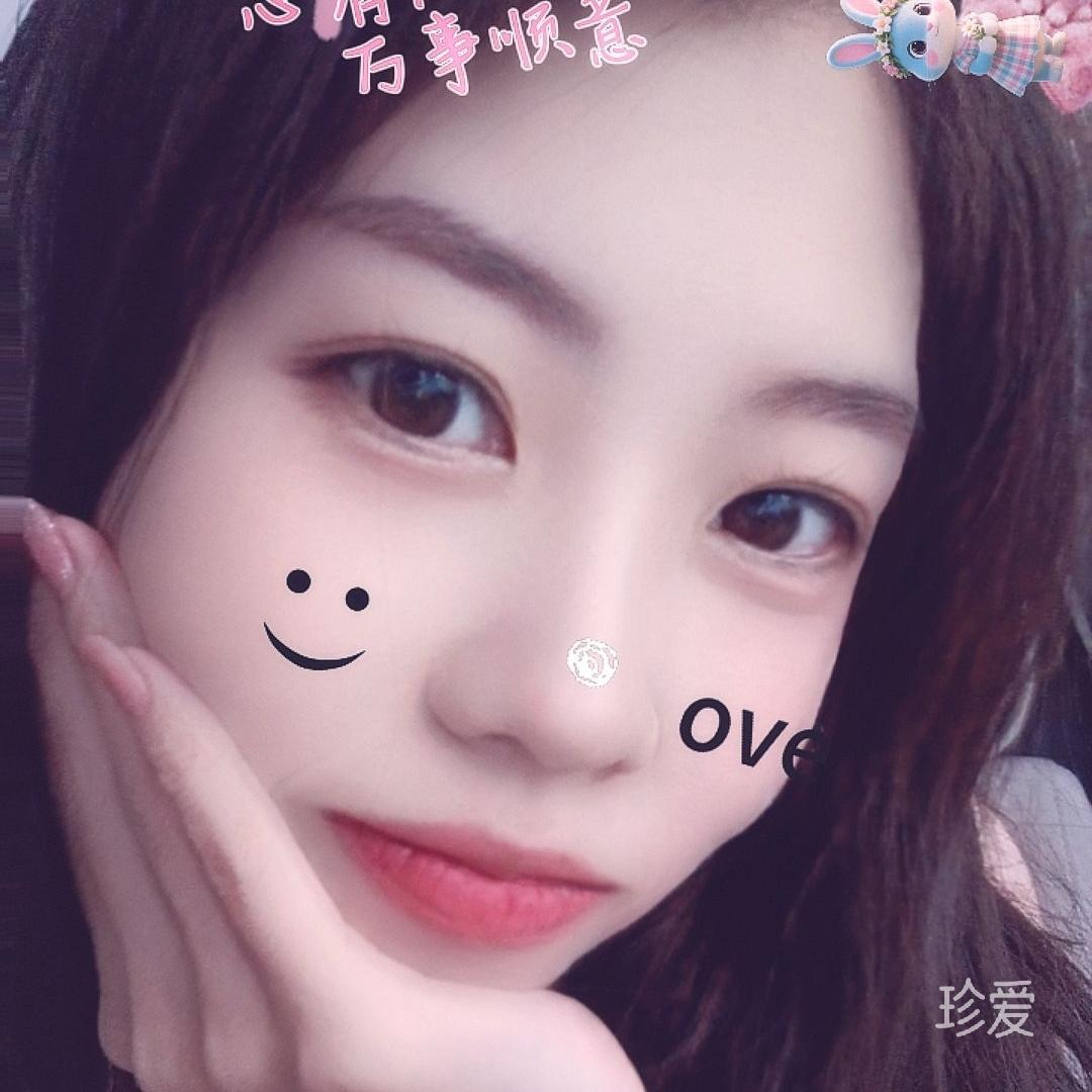 静静