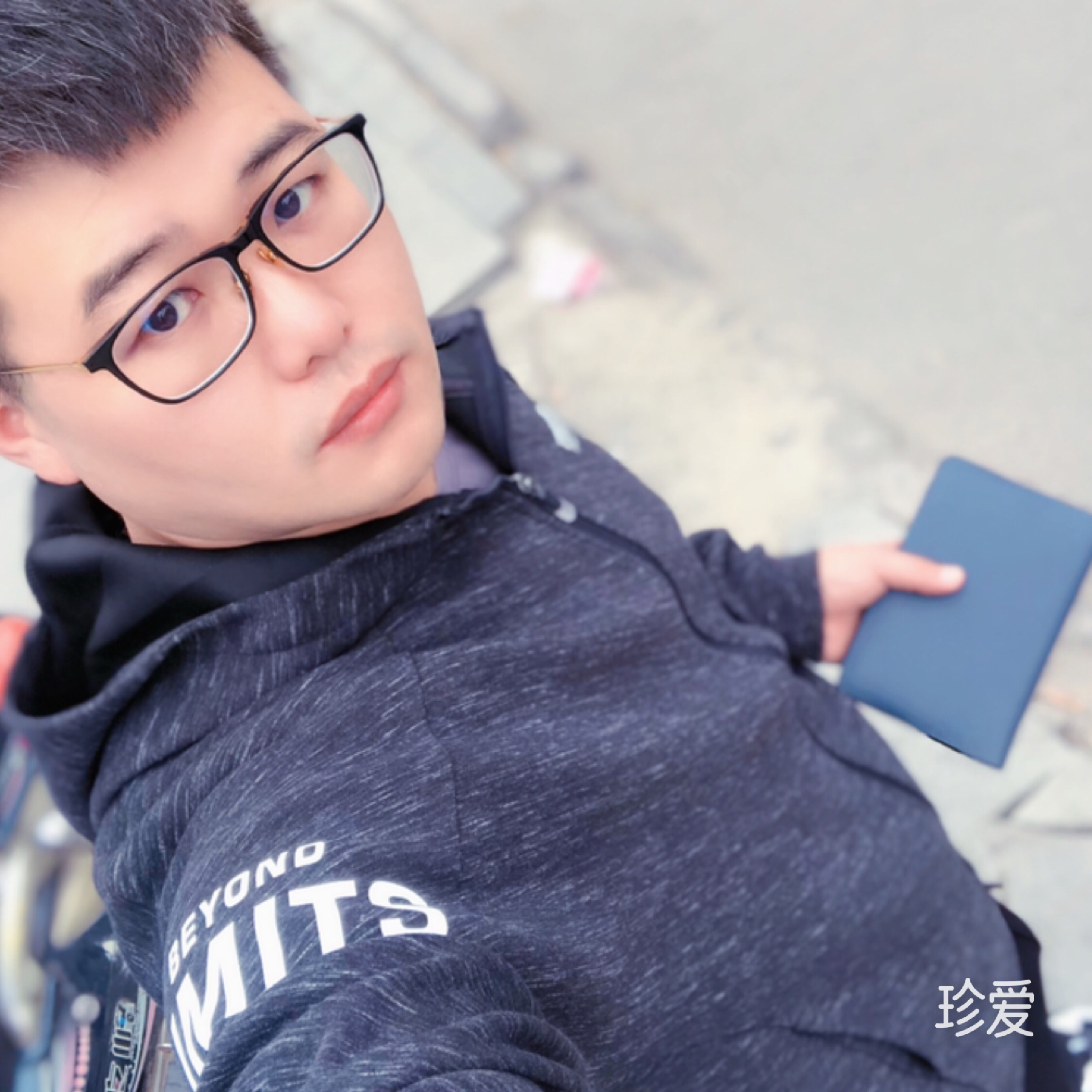 以后好好的