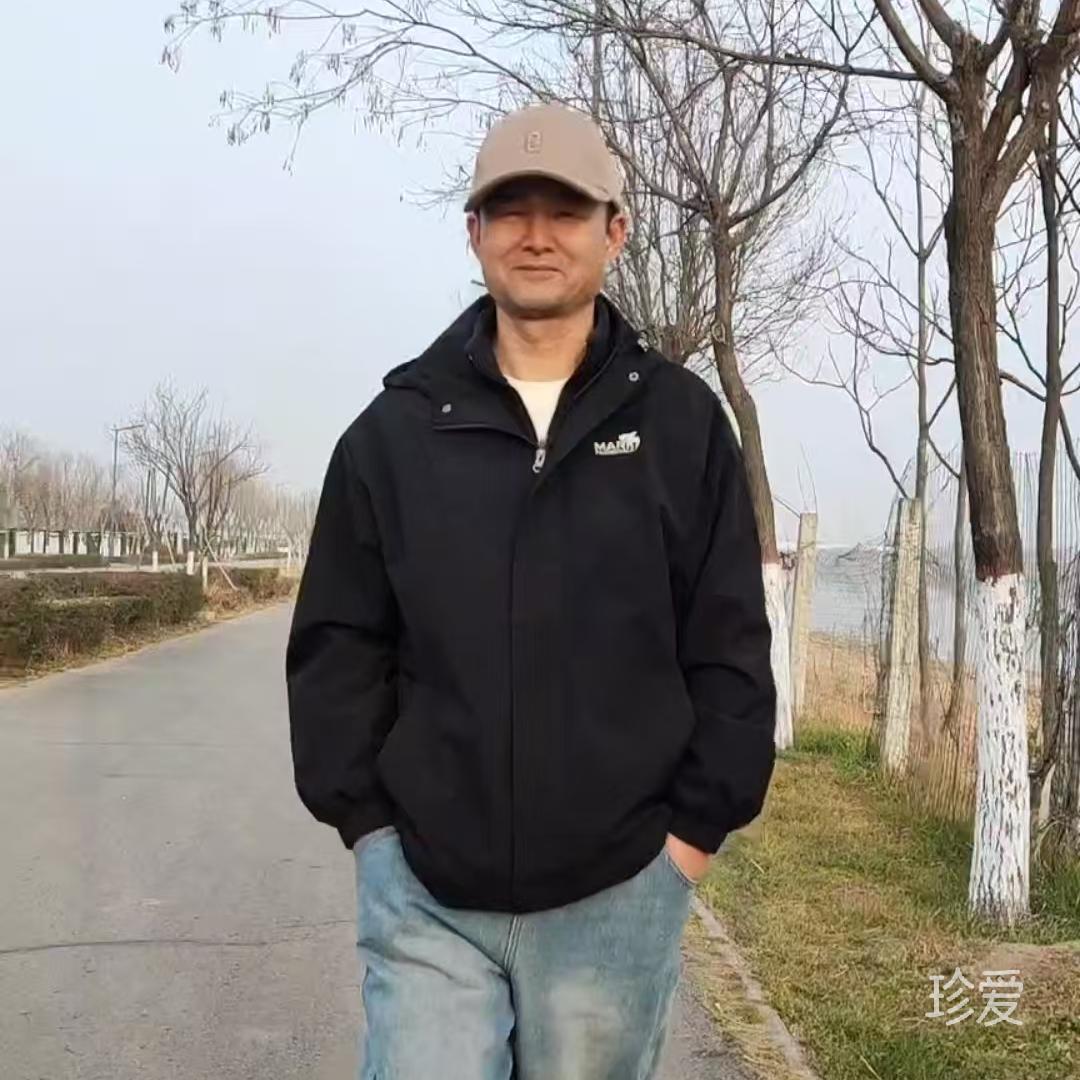余生有你