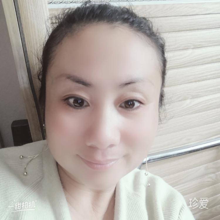 等你