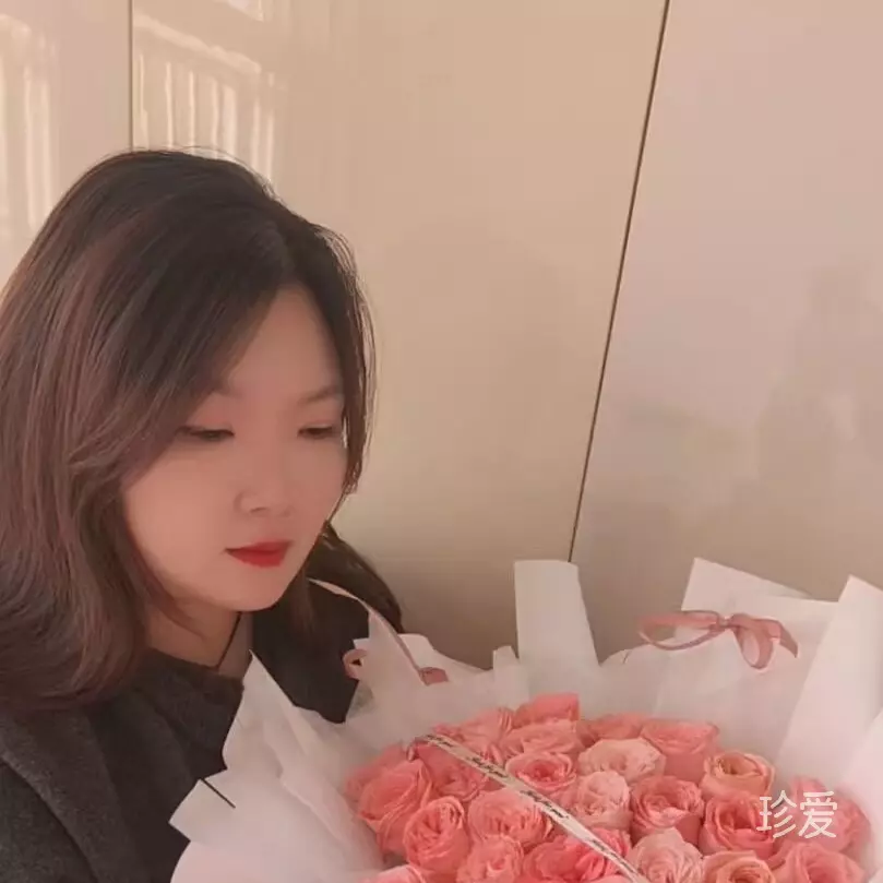 你知我几分