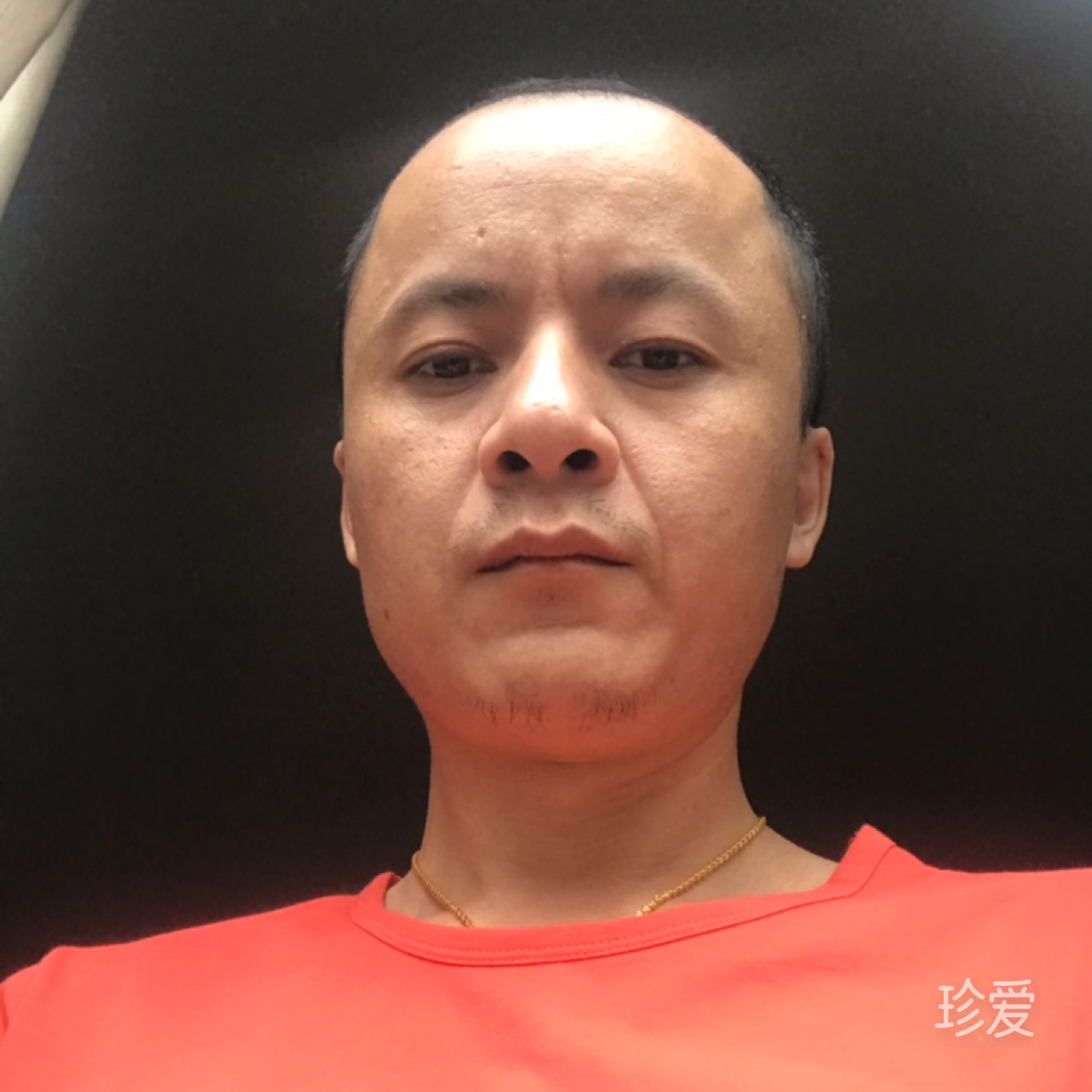 最美不過能遇見你