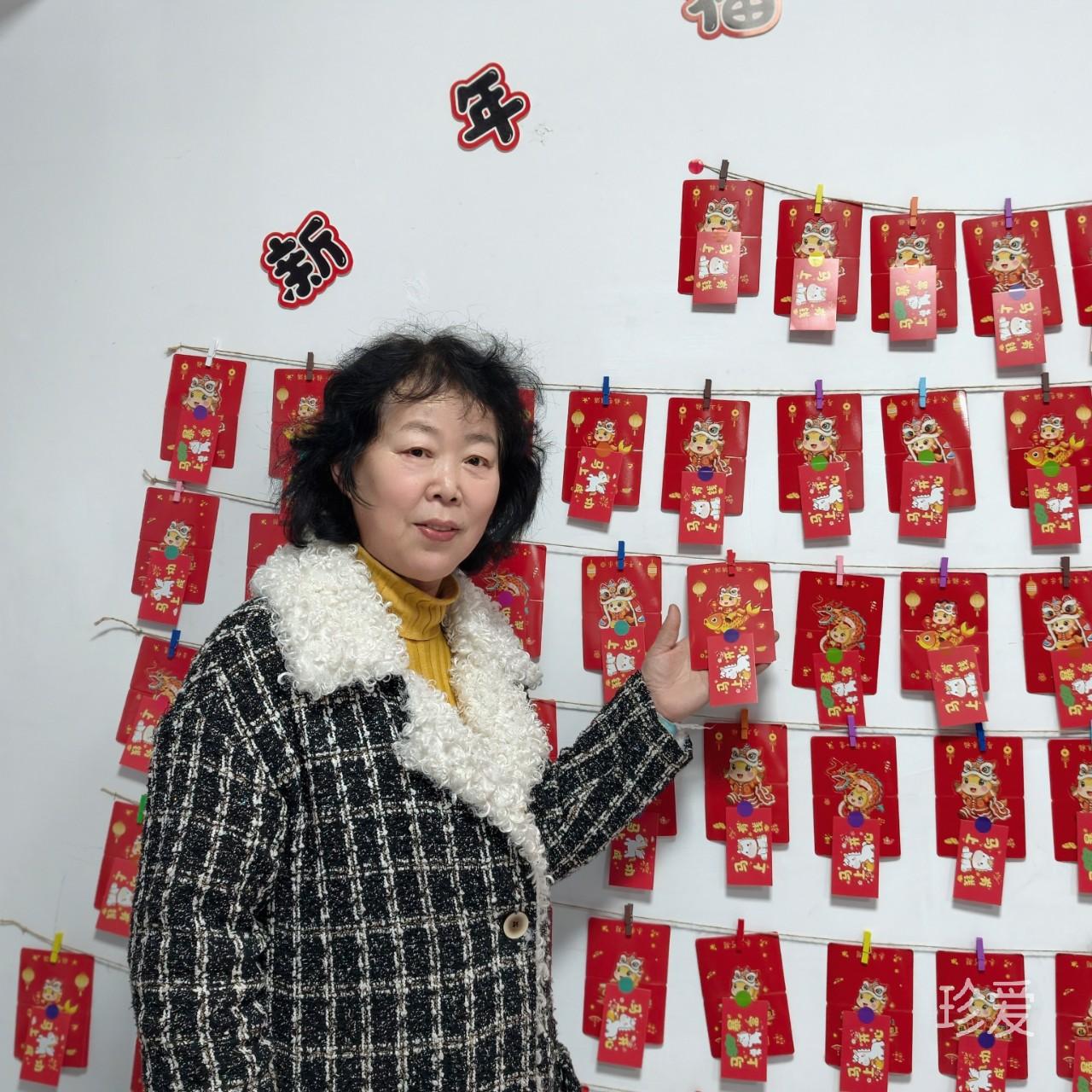 有缘来相聚