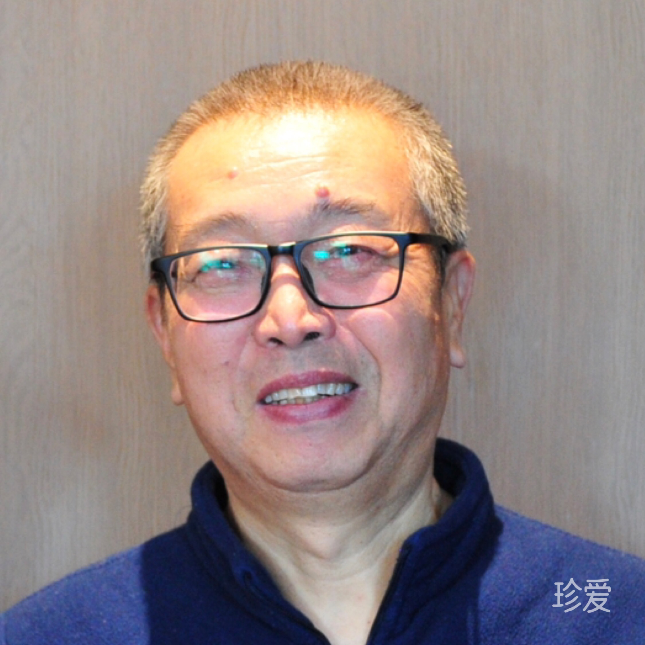 梦里有你