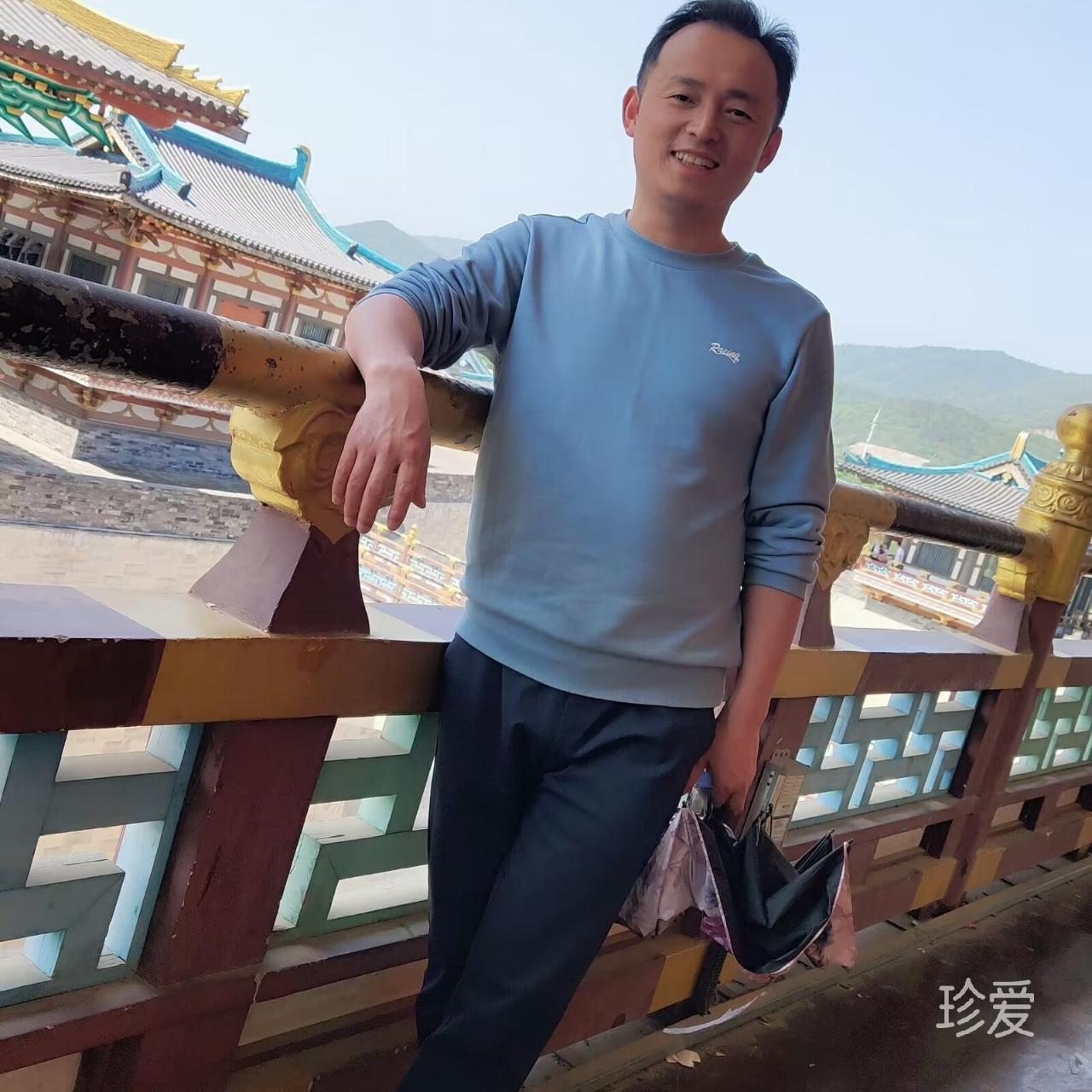 万山一叶