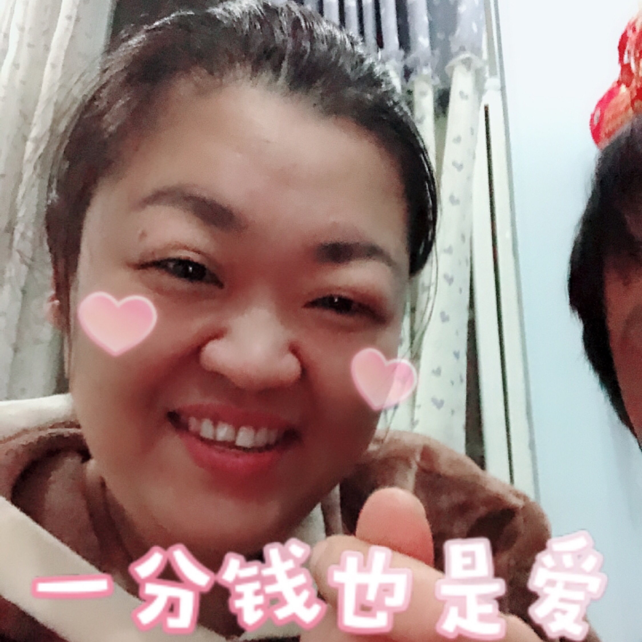 要想富娶個胖媳婦