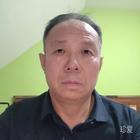天元