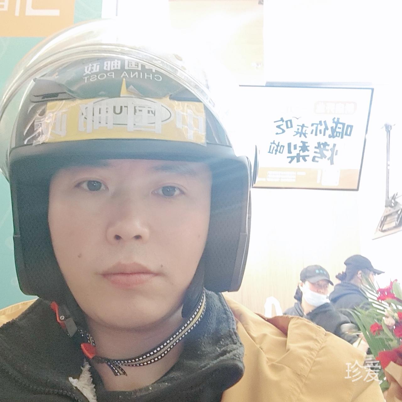 真爱在那里