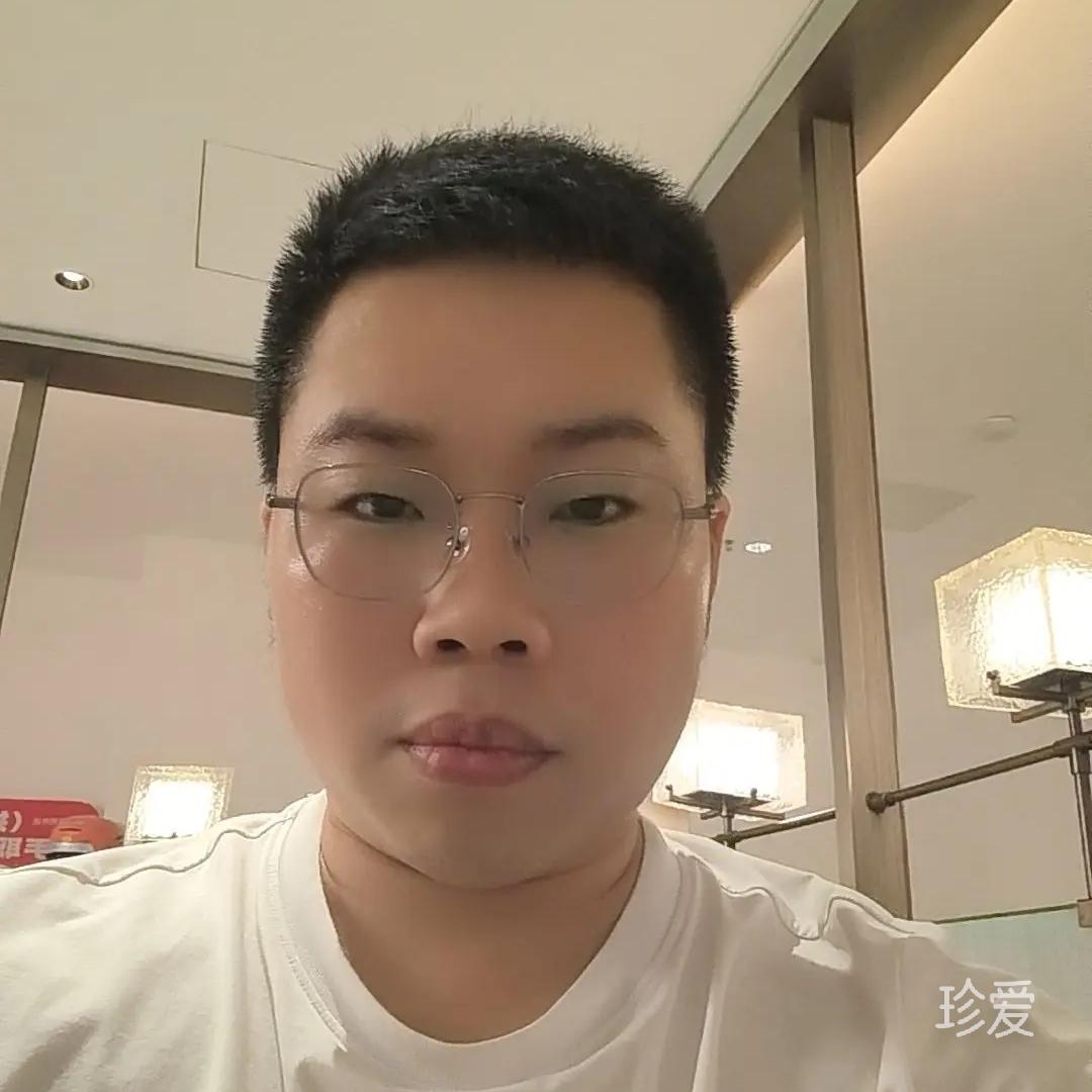 美好的新时代