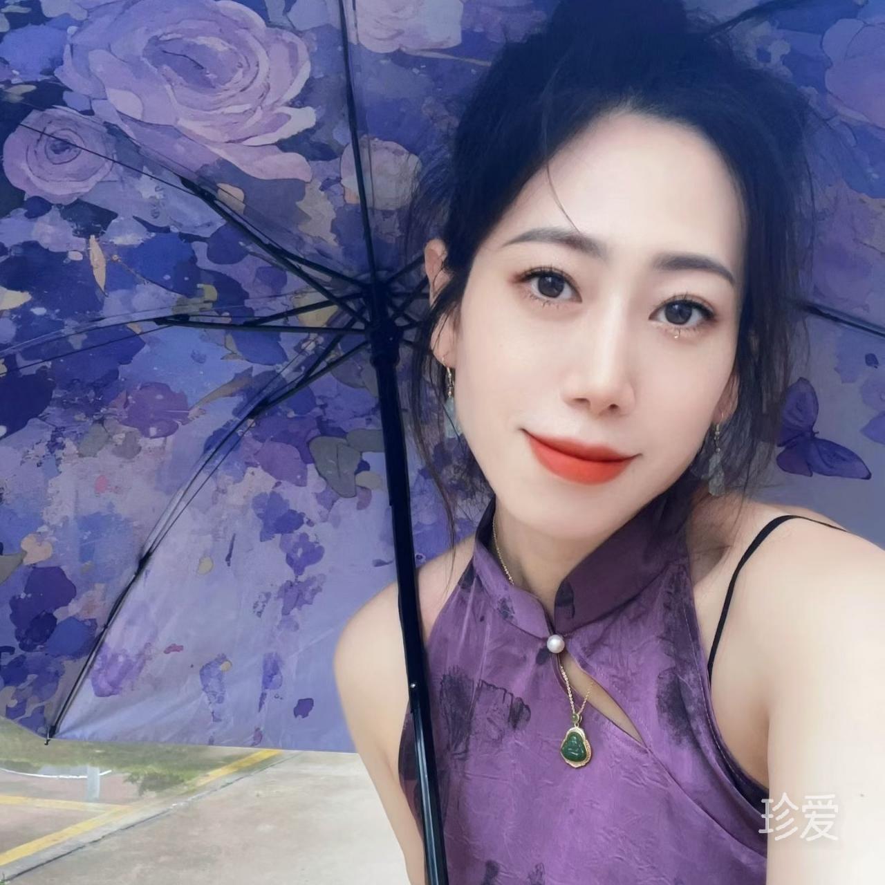 粉粉