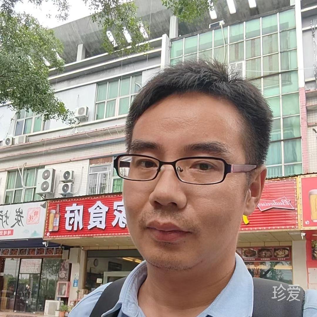 柴米油盐