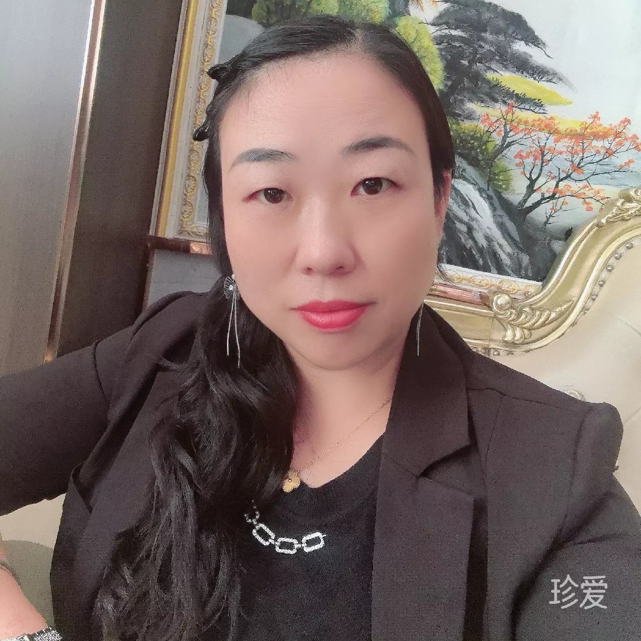 爱随缘