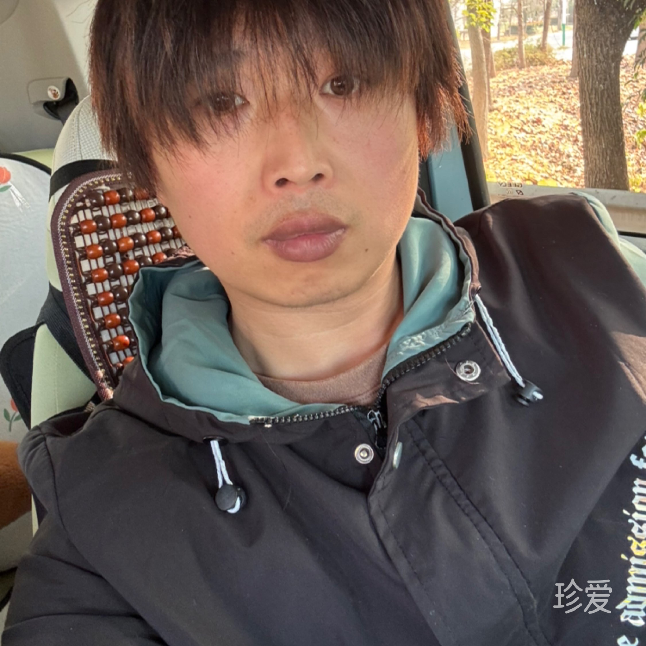 带你去看美丽风景