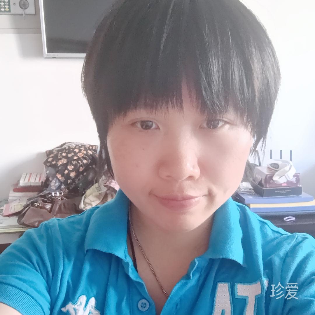 唯唯