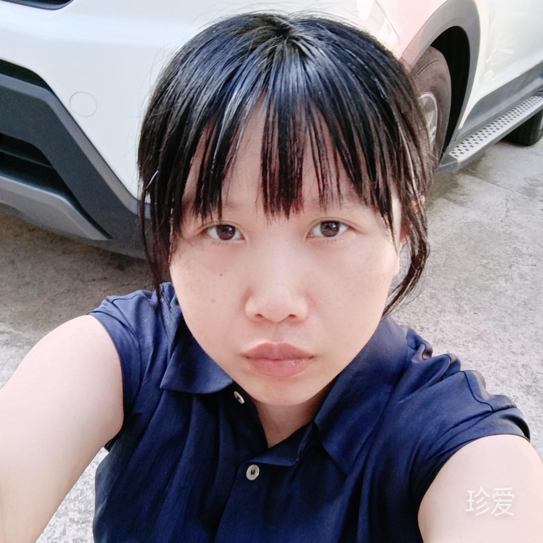 微微