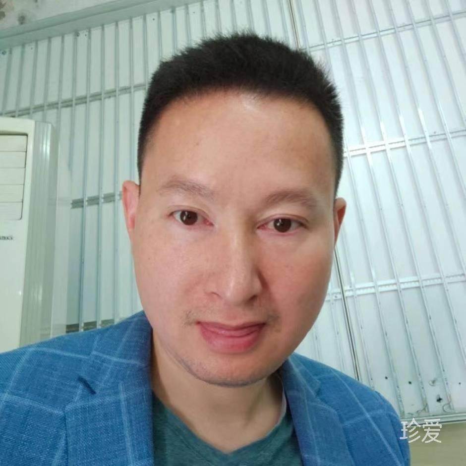 财运人生