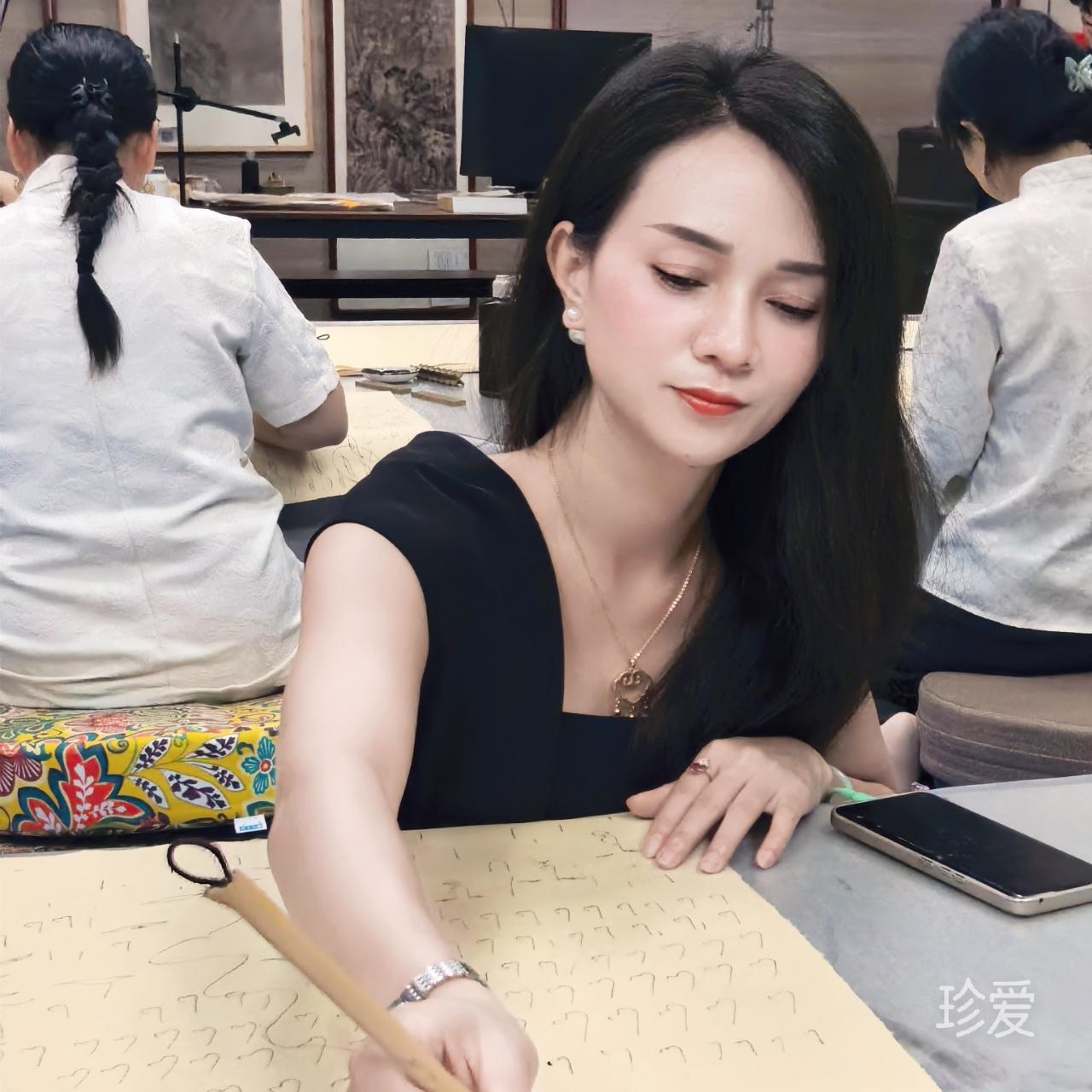 书芸